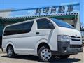 2017 Toyota Regiusace Van
