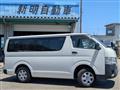 2017 Toyota Regiusace Van