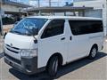 2017 Toyota Regiusace Van