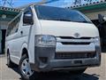 2017 Toyota Regiusace Van