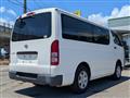 2017 Toyota Regiusace Van