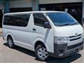 2017 Toyota Regiusace Van