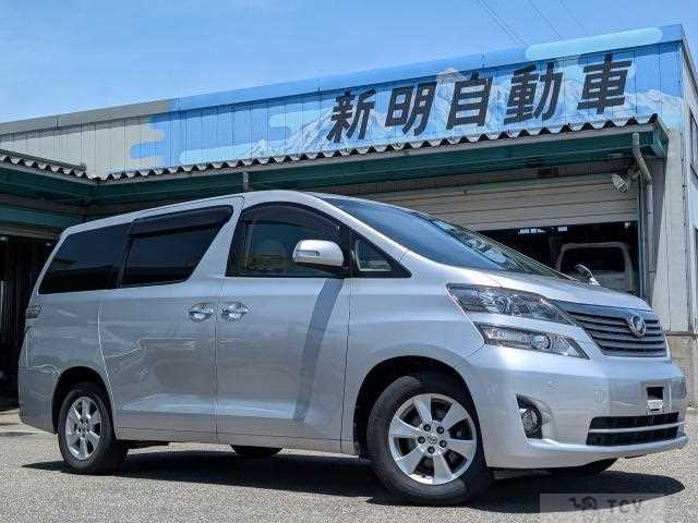 2011 Toyota Vellfire