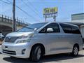2011 Toyota Vellfire