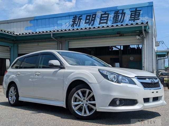 2012 Subaru Legacy Touring Wagon