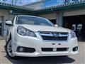2012 Subaru Legacy Touring Wagon