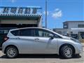 2020 Nissan Note