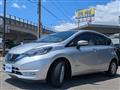 2020 Nissan Note