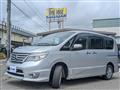 2014 Nissan Serena