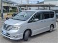 2014 Nissan Serena