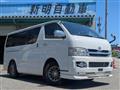 2007 Toyota Regiusace Van
