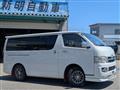 2007 Toyota Regiusace Van