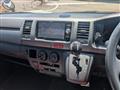 2007 Toyota Regiusace Van