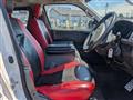 2007 Toyota Regiusace Van