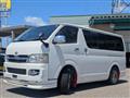 2007 Toyota Regiusace Van