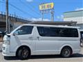 2007 Toyota Regiusace Van