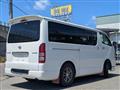 2007 Toyota Regiusace Van