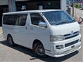 2007 Toyota Regiusace Van