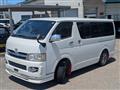 2007 Toyota Regiusace Van