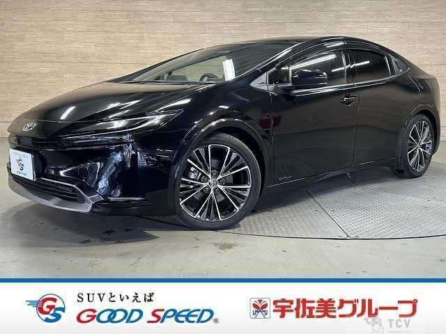 2023 Toyota Prius