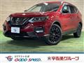 2021 Nissan X-Trail