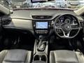 2021 Nissan X-Trail