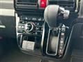 2023 Daihatsu Tanto