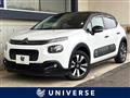 2018 Citroen C3
