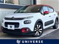 2019 Citroen C3