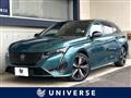2024 Peugeot 308
