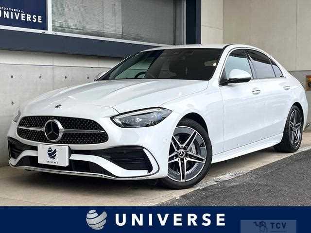 2023 Mercedes-Benz C-Class
