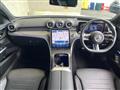 2023 Mercedes-Benz C-Class