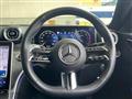 2023 Mercedes-Benz C-Class