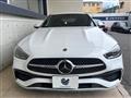 2023 Mercedes-Benz C-Class