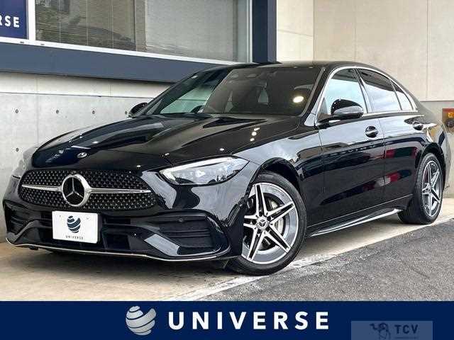 2021 Mercedes-Benz C-Class