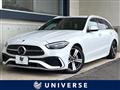 2022 Mercedes-Benz C-Class