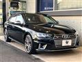 2019 Audi S4