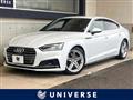2019 Audi A5