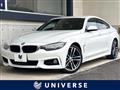 2018 BMW BMW Others
