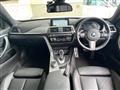2018 BMW BMW Others