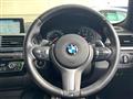 2018 BMW BMW Others