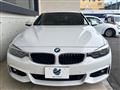 2018 BMW BMW Others