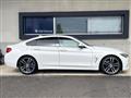 2018 BMW BMW Others