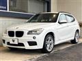 2015 BMW BMW Others
