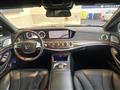 2013 Mercedes-Benz S-Class