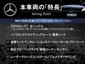 2013 Mercedes-Benz S-Class
