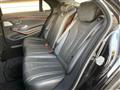 2013 Mercedes-Benz S-Class