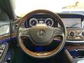 2013 Mercedes-Benz S-Class