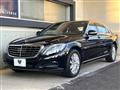 2013 Mercedes-Benz S-Class
