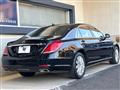 2013 Mercedes-Benz S-Class